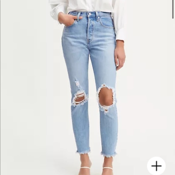 Levi's Denim - Stretch Skinny Levi light Jeans with holes